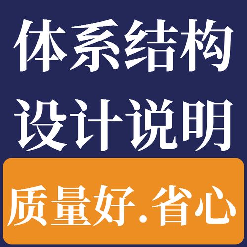 软件开发公司做的项目可以没有BUG吗？(开发软件公司那就没有办法) 软件开发