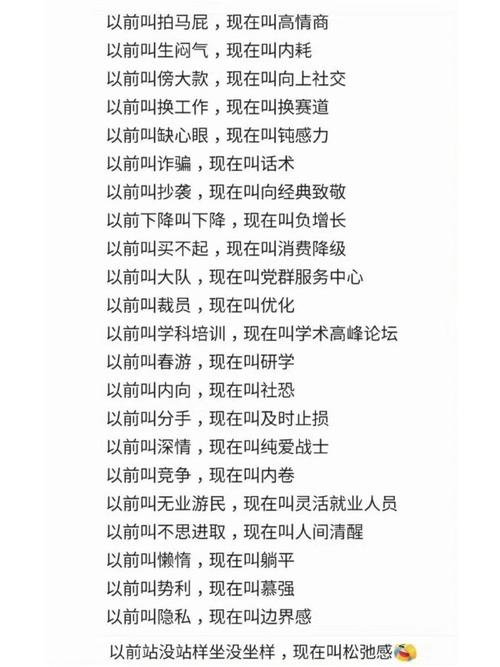 解析游戏黑话DPS是什么？打击率新解读(伤害他们的黑话武器游戏) 99链接平台