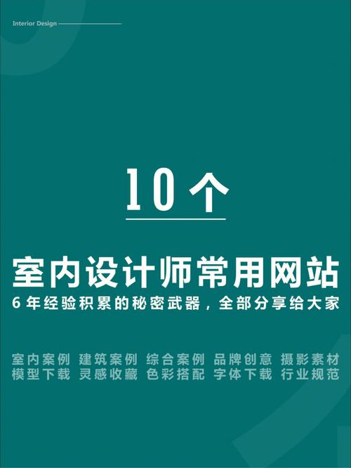 设计师精选打包拿走!(图标设计师拿走打包资源网站) 99链接平台