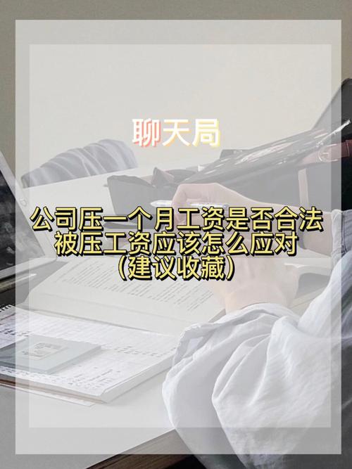 2023届应届生柳州工作月入过万(自己的他们的小李团队月入) 排名链接