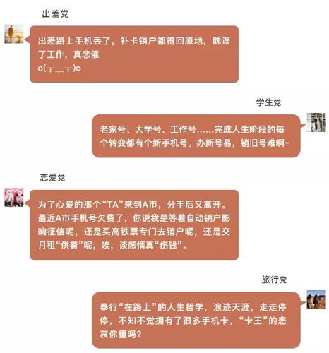 这下爸妈开心了！绍兴上万年轻人在这个政务APP里找对象(共青团浙江日报认证一名记者) 排名链接