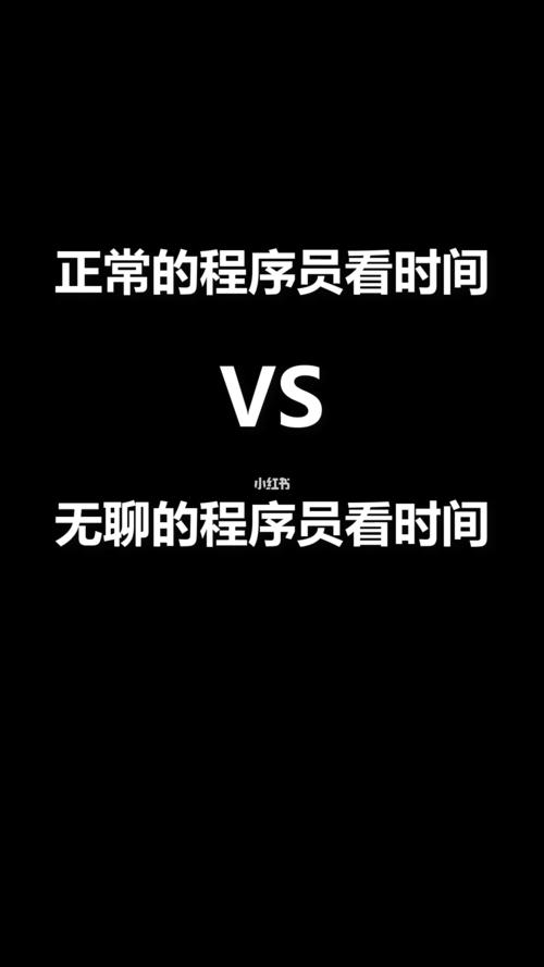 程序员如何告别无聊？何不创建一些有趣的东西呢？(创建你可以项目数据何不) 排名链接