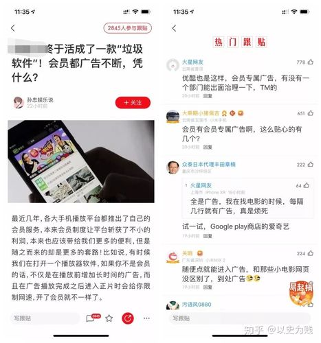 对话微软广告Landy Huang：AI带来的增长红利刚刚浮出水面(微软广告出海消费者全球) 排名链接