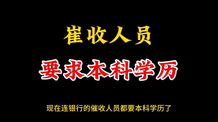 本科学历新增为F类(获得者人才国家省级技术) 排名链接