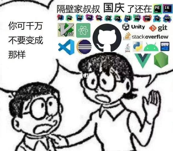 拒绝熬夜加班的几种种开发工具？(字符串程序员操作工具集合) 软件开发