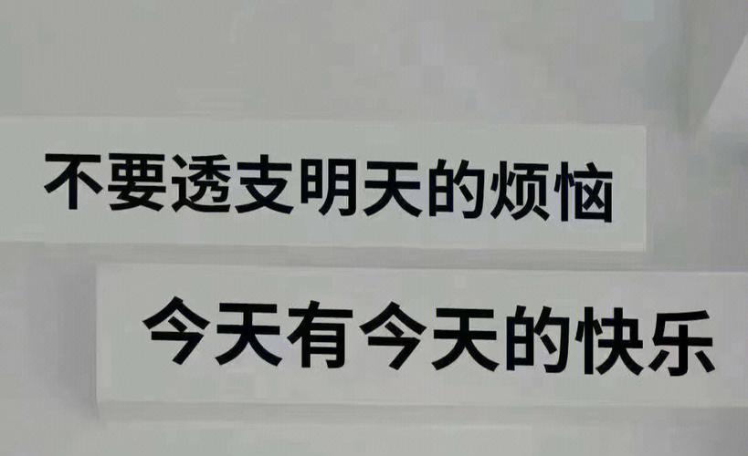 才发现我浪费了很多时间！(的人实战才发现两本书中) 排名链接