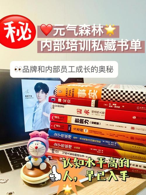 书单丨微软亚洲研究院首席研发经理邹欣的书架：从程序到创新(书单微软创新研究院首席) 软件开发