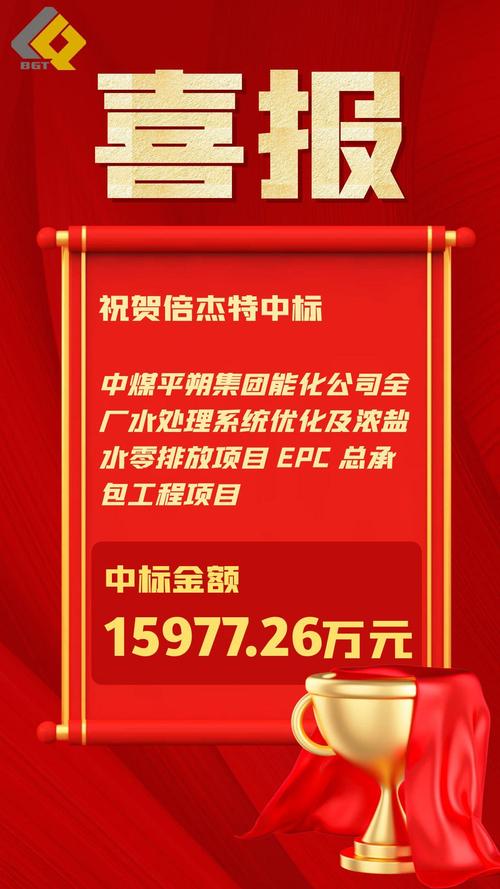 “2023中国VR50强企业”榜单出炉 营收超亿元数量达34家(企业文化国脉京东方亿元) 软件优化