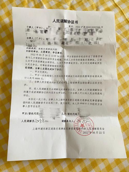 为何被无罪销案(犯罪嫌疑人销案无罪赌场赌博) 99链接平台