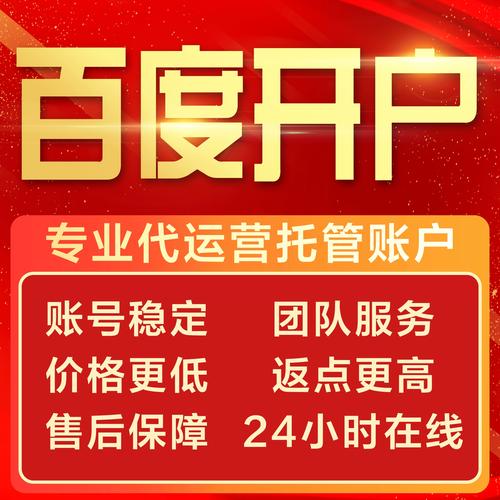 宁乡排名seo优化外包公司长沙sem竞价托管(优化排名网站外包站内) 排名链接