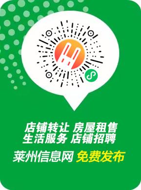 「招聘」闽善行服务平台招人啦！我们等你好久了(善行等你服务平台招人好久) 排名链接