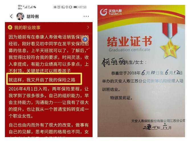 75份知识产权诊断书激发企业创新力！淄川经济开发区知识产权品牌服务中心为企业专利把脉(知识产权企业专利知识产权保护淄川) 99链接平台