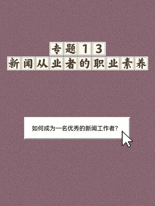 新职业浪潮涌动！(工业化职业职位提供涌动) 软件开发