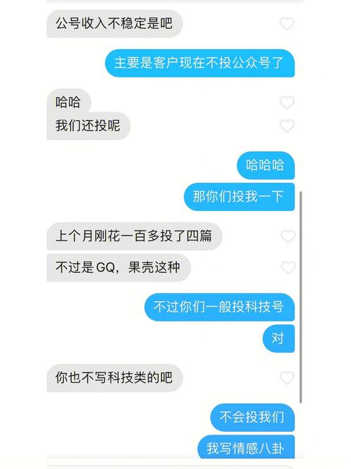 真的很容易被不良软件开发公司坑一把。(开发软件公司是这样您要) 软件开发