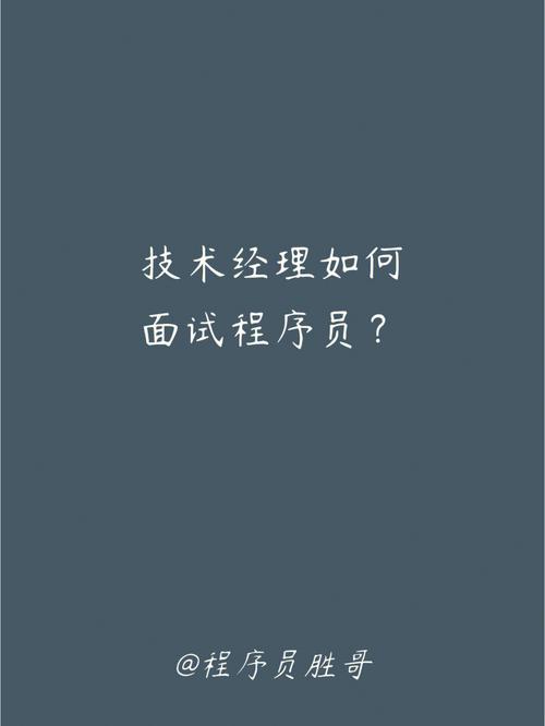 20年经验老程序员的炒币和量化之路(量化策略程序员老大哥之路) 排名链接