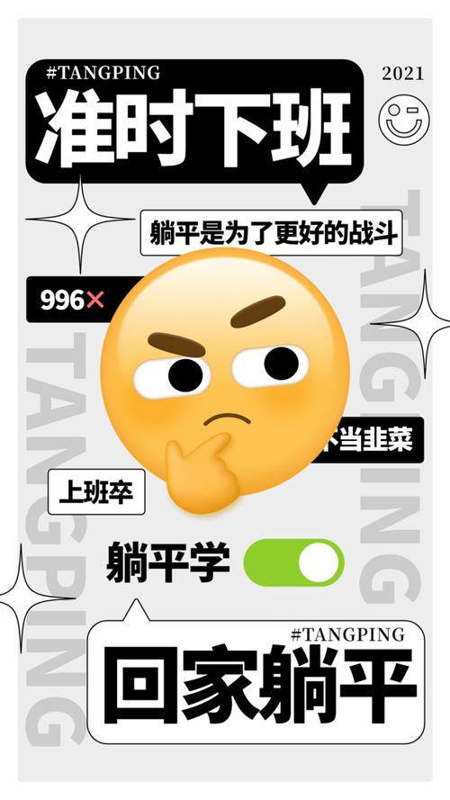 前端App开发实际工作中三端（android,ios,前端H5）emoji解决方案(字段表情正文字符串解决方案) 软件开发