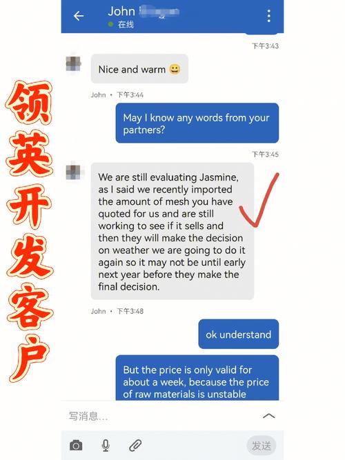 如何使用领英开发客户/玩不转领英？超详细领英开发客户(加人客户账号人脉好友) 99链接平台