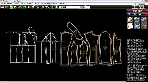 服装CAD软件：3D样衣介绍-博克时代科技开发有限公司(博克服装软件模特定制) 排名链接