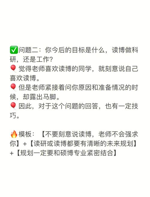 培训深造提升技能，薪资不用愁，这里岗位适合你(平阳薪资深造适合你不用愁) 软件优化