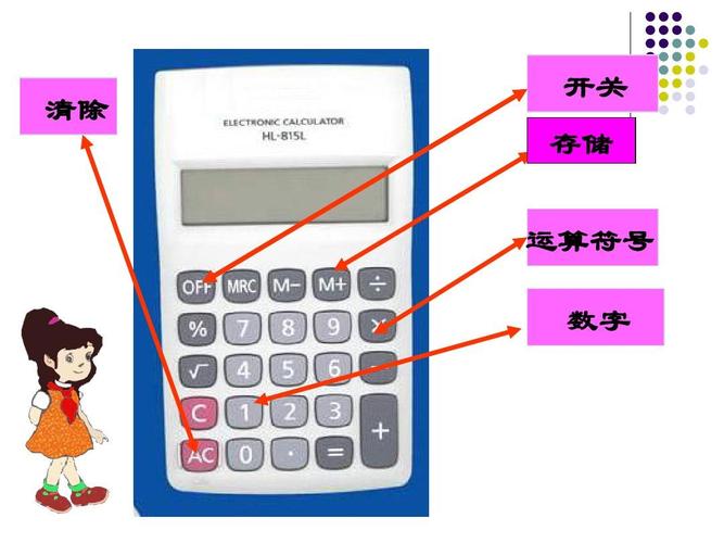 eCapture 神奇的工具 实践篇(命令函数明文编译安装) 99链接平台