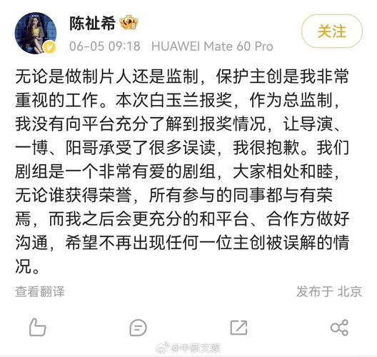 标题：新鲜出炉！市场总监研究3个月(标题出了市场总监自己的风口) 99链接平台