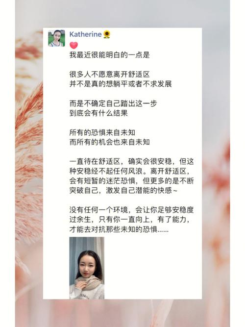 以学历为门槛的「比心单身」想要做“克制社交”(社交单身程序用户的是) 排名链接