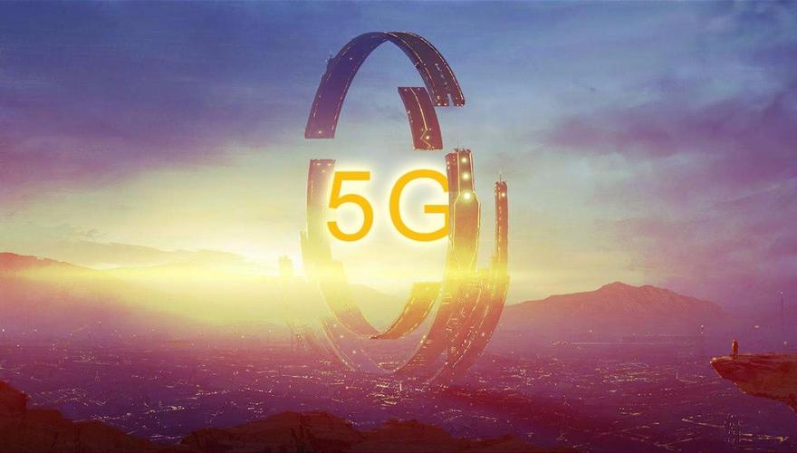 掌舵5G时代(开发时代互联网企业巨轮) 排名链接