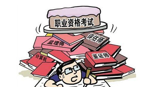 软件技术开发工程师证书怎么报考？含金量高吗？报考流程及时间(报考技术开发证书工程师软件) 软件优化