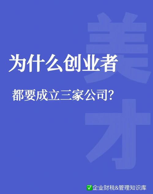 北京软件公司老板揭露行业现状(开发程序都是创业下载) 软件优化