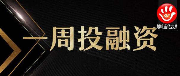 京东物流IPO 认购前投资者一定要知道的一个风险(京东物流亏损累计上市) 99链接平台