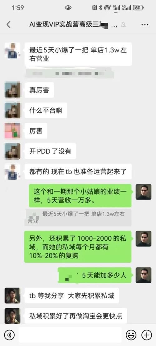 程序员(给大家做个表现这两个交易) 软件开发