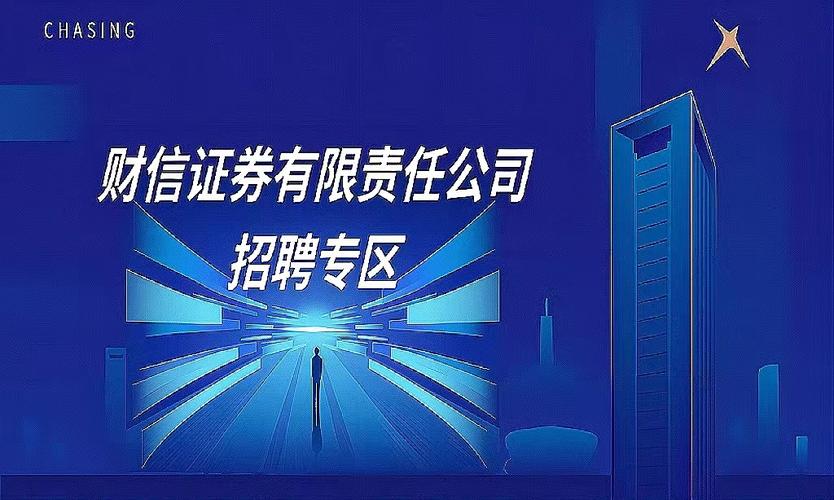 疫情期间阜新市就业服务不打烊 四项“云套餐”助你找工作(求职者企业直播招聘岗位) 99链接平台