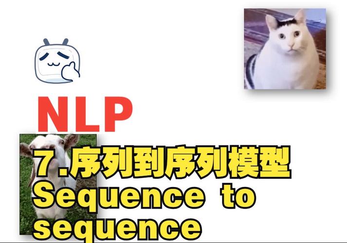 仅需10分钟！手把手教你用Python开发自然语言处理（NLP）模型(模型文件自然语言手把手应用程序) 排名链接