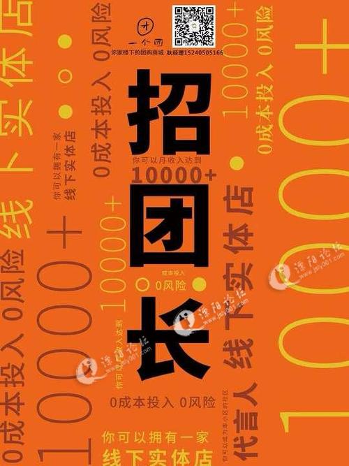 团团带你找工作|鞍山共兴达科技有限公司(共青团开发岗位招聘式样) 99链接平台