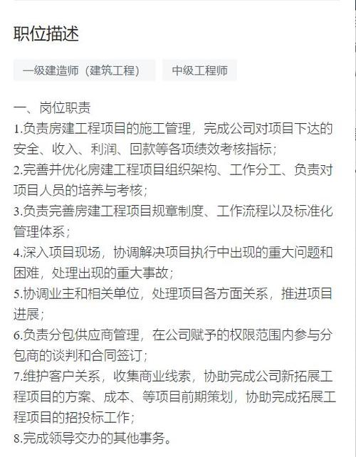 一个项目经理的切身经验总结：测试用例可以被替代吗？(测试经验人员公司项目) 99链接平台