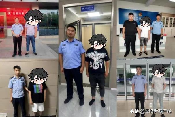 相亲App竟成充值“无底洞”警方抓获嫌疑人470余人(充值相亲周某密度团伙) 软件开发