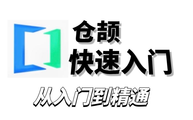 一键掌握仓颉编程语言！(仓颉编程语言编程华为都在) 软件开发