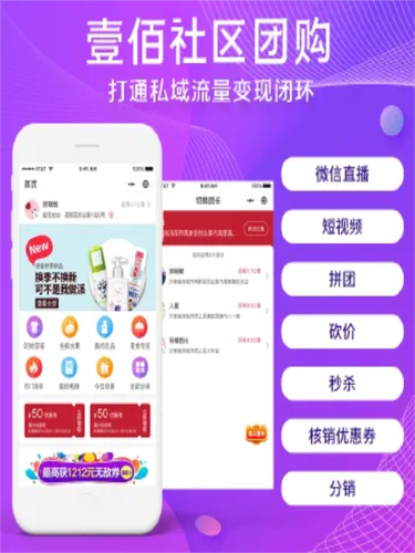 2024年商城APP制作价格多少钱？商城APP制作公司哪家好？(制作商城多少钱哪家公司) 排名链接