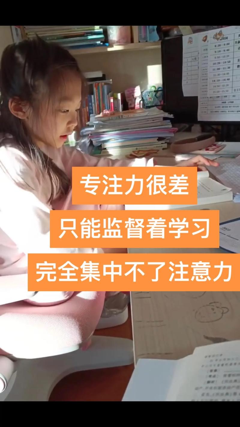 帮助学生提高学习成绩-广州APP外包开发(开发客户学习学生提高) 99链接平台