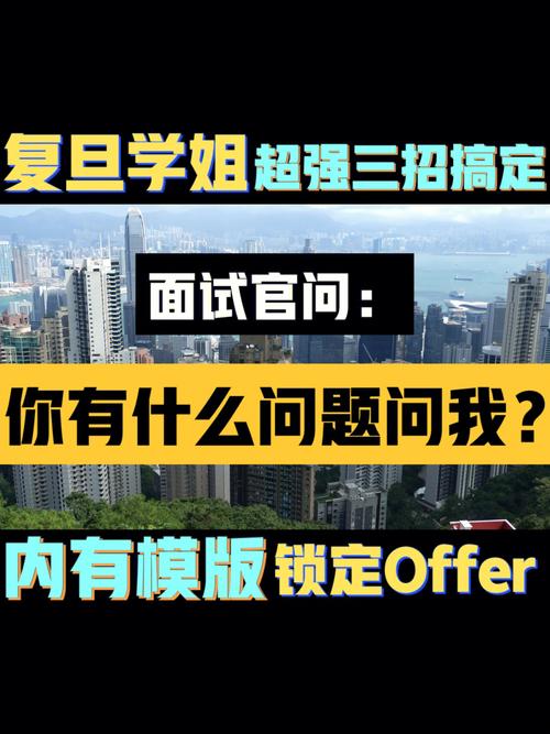 教你三招搞定他(面试面试官算法都是应聘者) 软件优化