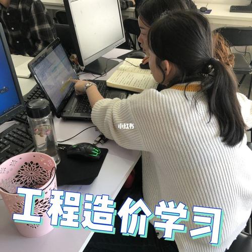 江门市造价培训(造价培训工程造价学员学习) 99链接平台