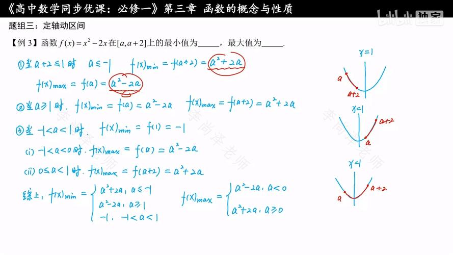 多元统计，实例分析(置信语言样本区间函数) 排名链接