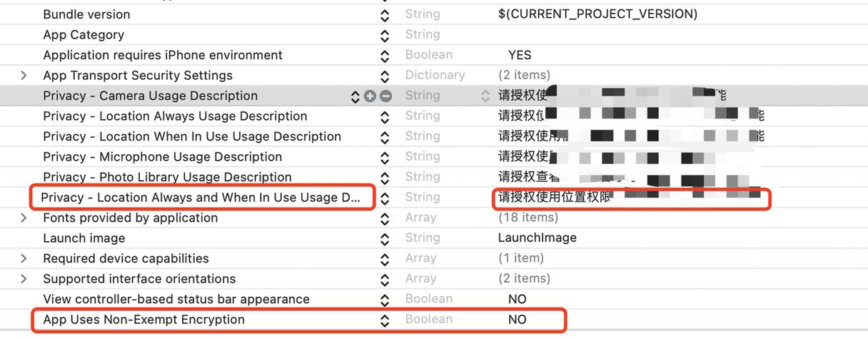 总结：iOS商业版上架详细流程(账号上架商业版开发者苹果) 排名链接