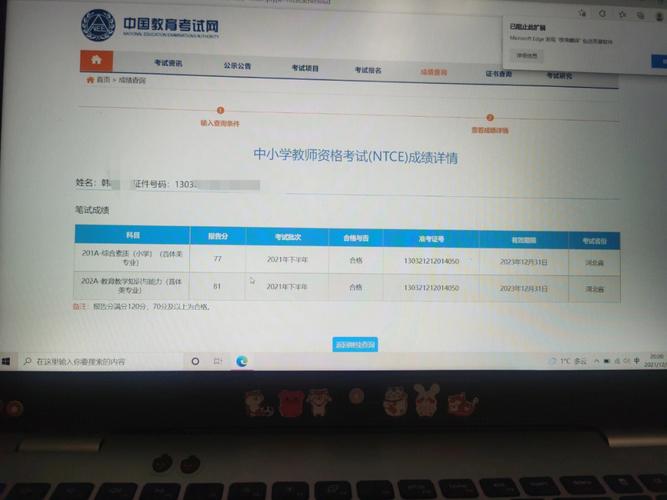 7000元/月！云南省医药有限公司招人啦(应聘面试人员笔试体检) 软件开发