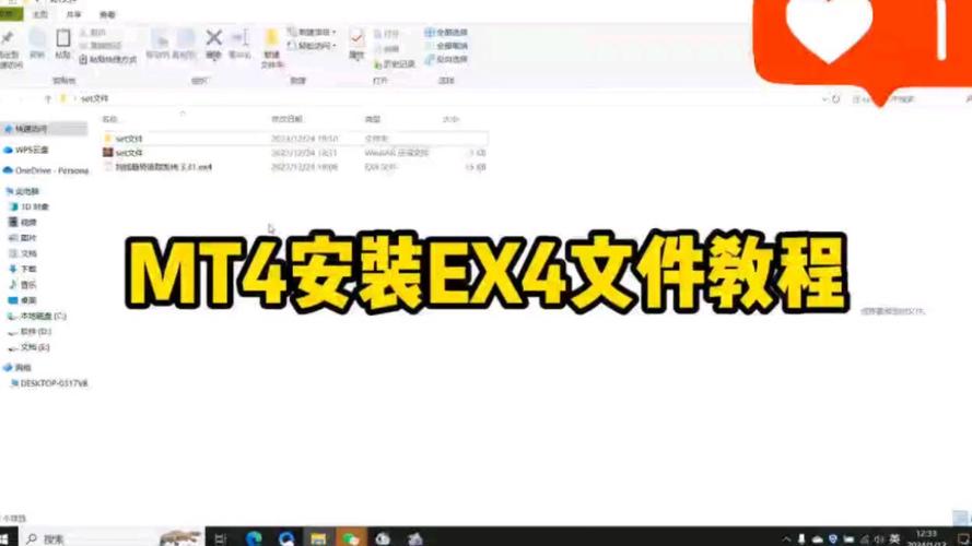 EA app一键下载教程分享  超详细的ea下载方法(下载一键下载方法安装教程) 排名链接