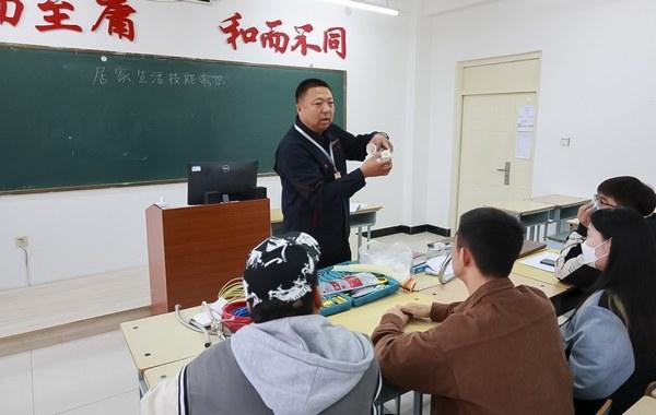 齐齐哈尔工程学院第三学期组讯(实习工程学院学期学习定额) 软件开发