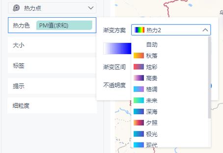 一共6步搞定！(地图数据最简单制作搞定) 软件优化