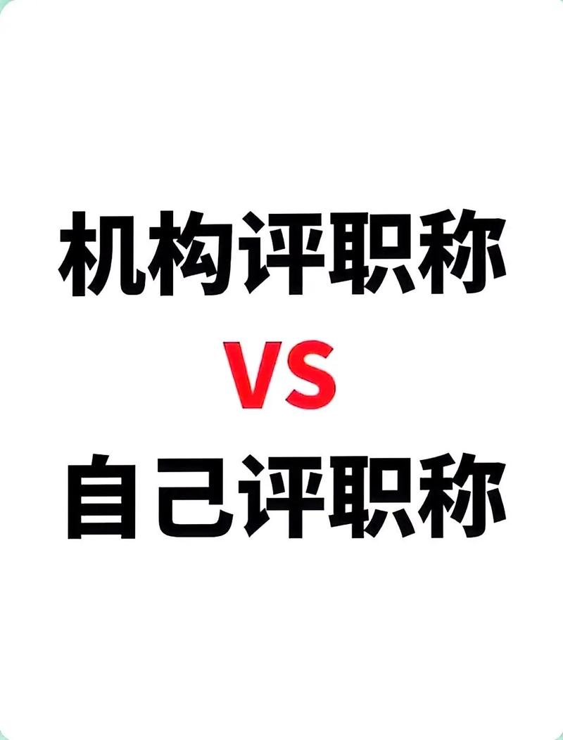 工程师职称申报条件及申报时间(申报职称工程师时间条件) 排名链接