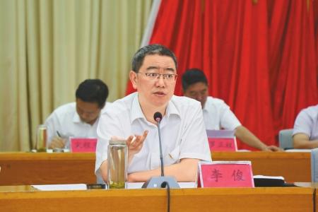 西昌市委书记李俊：西昌未来“三步走” 2026年建成川滇结合部区域中心城市(发展产业建成中心城市转型) 软件开发