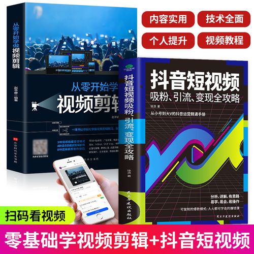 视频 | 35.2亿元！ 南岸区、重庆经开区举行“满天星”2023年专场签约(满天星亿元签约数字专场) 软件开发